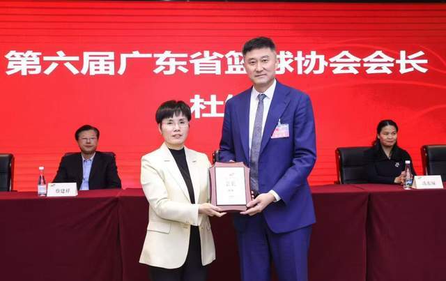 华体会入口-如愿高升！杜锋新职务正式曝光，率队收获四枚全运会金牌居功至伟