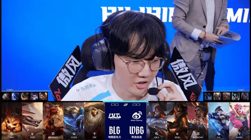 华体会中国-BLG 1-0 WBG：龙魂团瞬间逆转局势，BLG速通取胜先下一城
